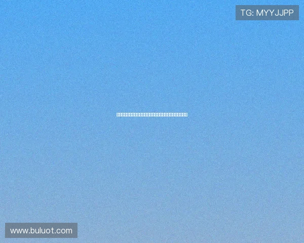 世乒联冠军赛蒙彼利埃站女单首轮蒯曼激战金娜英上演精彩对攻