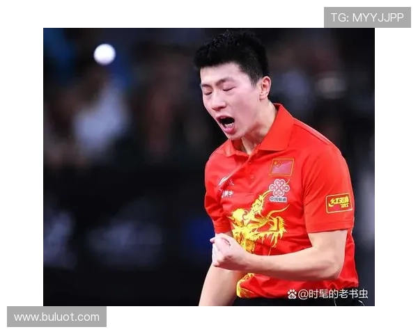 从鞍山小马到乒坛传奇 回顾马龙的巅峰时刻与辉煌历程