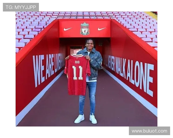 利物浦全力打造未来核心阵容恩古莫哈与尼奥尼成为重点培养对象